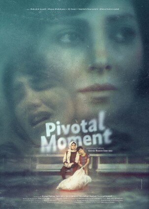 Pivotal Moment Short film